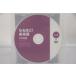  in voice соответствует старый город . самец становится примерно! английское слово Vol.1 DVD