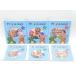  in voice соответствует б/у world Family Play Along! Play a длинный CD×3 DVD×3