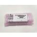  in voice соответствует не использовался wago Japan IM-DSFUN-739/5-37PC