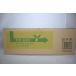  in voice соответствует не использовался Kyocera оригинальный TK-881Y тонер KYOCERA желтый 