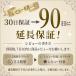 �V��t�b�N �ω׏d �݂艺������ �n�����b�N �n�����b�N�`�F�A �^�[�v �׃����s���O �n���M���O�`�F�A�[ ���悯�V�F�[�h  ���� �u�����R �J���r�i �֘A�摜5
