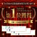 �M�v�X�J�o�[ �h�� �r ��� �V�����[ �� �����C ��l ����  ���  �P�K ���� �a�@ �p�� �֘A�摜1
