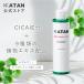 KATAN олень баланс лосьон cica balance lotion [200ml] очищение балка m