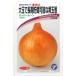  лук репчатый super moon 3.5ml ( примерно 410 шарик )( АО )takayamasi-do