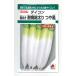  дайкон блеск способ 1.8mltakii вид рассада ( АО ) GF