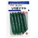  огурец VR лето ...13 шарик takii вид рассада ( АО ) DF