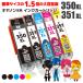 Υ BCI-351XL(BK/C/M/Y)+BCI-350XLBK (5å)  Canon ߴ󥯥ȥå LED ɽ ICå 