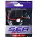  X Blade (X-Braid) X-BRAIDsi- Blade (SEA BRAID) вешалка упаковка 5m красный 8 номер (55LB)