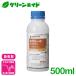 �E���� �G�N�V�[�h�t���A�u�� 500ml CORTEVA �t���A�u�� �L�͈� �\�h ���� �c����