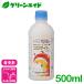  инсектицид koro мой to..500ml три . химия черный p&amp; жизнь so дракон shon - клещи вид яблоко нет виноград . насекомое пестициды сельское хозяйство 