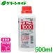 �E�ۍ� �_�R�j�[���P�O�O�O 500ml �Z�F���w �D�F���ѕa �ׂƕa �����a �g�}�g ���イ�� �΂� �a�Q �_�� �_��