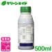 ������ �^�b�`�_�E��iQ 500ml �V���W�F���^ �l�� ���� ���� �ƒ�؉� �X�M�i �c���N�T �N�Y �T�T �| �֘A�摜1