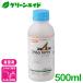 �E�ۍ� �u���V���t���A�u�� 500ml �Z�F���w �������a ���ܗt�͕a �ϐF�� �� �a�Q �_�� �_��