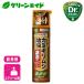  инсектицид ka Miki обод type ncho-ruE 420ml Sumitomo . учебное заведение . фруктовое дерево садоводство . насекомое спрей 