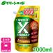 ���͍� X-ENERGY�@�߂����p 1000ml KINCHO���| �o�C�I�X�e�B�~�������g ���͍� ���ʗv�f ���瑣�i �t�̔엿