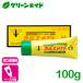  защита .karus Mate 100G Fuji коммерческое предприятие царапина . порез .... контактный . дерево садовое дерево дерево садоводство 