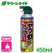  инсектицид инсектицид s плейер b комары bow fla jet 450ML earth производства лекарство комары .. наружный защита растений от вредителей двор садоводство садоводство огород отвечающий . распродажа 