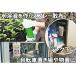 ������ �Q�� �Q�b �q�g�f�Q�� 500g ���Y�� �q�g�f �V�R ���R�R�� �C�m�V�V �V�J �J�����V ���J�f �T�� ���| �K�[�f�j���O �֘A�摜3