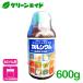  кальций .. кальций экстракт 600g amino -ru. Gakken . место помидор . коррозия . предотвращение огород овощи садоводство садоводство 