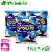 3 пакет комплект улучшение почвы материал кварцевый powerful кварцевый 1kg×3 пакет sakata. tane садоводство декоративное растение кактус суккулентное растение садоводство Kei элемент . кислота соль белый земля million soft кварцевый 