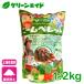 �엿 �y����Ǎ�  �s���A�j�[���y���b�g 1.2kg �_�C�R�[ �L�@ �j�[�� ���| �K�[�f�j���O �J�[�����N