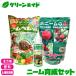 �y���������z 3�_�Z�b�g �엿 �y����Ǎ�  �j�[���琬�Z�b�g �j�[���I�C�� �j�[���P�[�L �j�[���y���b�g �_�C�R�[ �L�@ �a�Q���\�h ���| �K�[�f�j���O