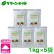 �܂Ƃߔ��� 5�Z�b�g �܂Ƃߔ��� �J���XNC-R 1kg ���T�[���y�Y �y����� ���y���i ���T�[���y�Y �L�@ ������ ��� �ƒ뉀�|