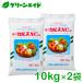 2�Z�b�g �J���XNC-R 10kg ���T�[���y�Y �y����� ���y���i ���T�[���y�Y �L�@ ������ ��� �ƒ뉀�|