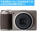 RICOH III Diary Edition �J���� ���R�[ �f�W�^���J���� �V�i