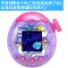  Tamagotchi pala кости Tamagotchi Paradise Purple Sky...&amp; бамбук внизу *... стул специальный комплект новый товар Bandai 