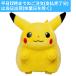 o...! Пикачу 1/1 Pokemon 30 anniversary commemoration Takara Tommy новый товар Bandai 