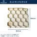 �T���v�� �����Œ�� �O�����B�G�V�[���h(R) ������ �J�b�g �����T���v���t �x�[�W�� �����̎U����h�~ �O�����h�L�[�p�[ GRAVIER SHIELD(R) �t�����X �֘A�摜2