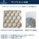 �T���v�� �����Œ�� �O�����B�G�V�[���h(R) ������ �J�b�g �����T���v���t �x�[�W�� �����̎U����h�~ �O�����h�L�[�p�[ GRAVIER SHIELD(R) �t�����X �֘A�摜3