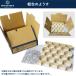 �T���v�� �����Œ�� �O�����B�G�V�[���h(R) ������ �J�b�g �����T���v���t �x�[�W�� �����̎U����h�~ �O�����h�L�[�p�[ GRAVIER SHIELD(R) �t�����X �֘A�摜5