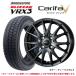 [2025 год производства ] Bridgestone Blizzak VRX3 155/65R14 75Q&kalifa пять 4.5-14 4/100 +45*BLIZZAK малолитражный легковой автомобиль зимний колесо комплект 