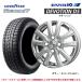 [2025 год производства ] Goodyear Ice навигация 7 155/65R14 75Q&tebo-shonD5(SS) 4.5-14 4/100 +45*goodyear navi7 seven малолитражный легковой автомобиль зимний колесо комплект 