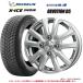 [2025 год производства ] Michelin X-ICE SNOW 155/65R14 75T XL&tebo-shonD5(SS)4.5-14 4/100 +45*MICHELIN X-Ice малолитражный легковой автомобиль зимний колесо комплект 