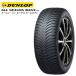 [ limited time ] Dunlop all season Max AS1 145/80R13 75S*DUNLOP ALL SEASON MAXX light for automobile all season tire 