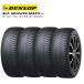 [4 pcs set ] Dunlop all season Max AS1 145/80R13 75S*DUNLOP ALL SEASON MAXX light for automobile all season tire 