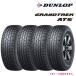 [4 шт. комплект ] Dunlop Grandtreck AT5 265/55R19 109V*DUNLOP GRANDTREK at5 круговой модель SUV/4X4 для шина 