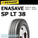  Dunlop ena save SP LT38 225/50R12.5 98L*DUNLOP ENASAVE van / свет для грузовика sa Mata iya