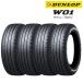 [4 шт. комплект ] Dunlop W01 215/60R17C 109/107N*DUNLOP Dub дракон Zero One двойной van / для грузовика sa Mata iya