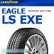  ликвидация запасов [ остаток 2 шт ]2024 год производства Goodyear Eagle LS Exe 225/55R16 95V*GOOD YEAR eagle ls exe стандартный автомобильный sa Mata iya
