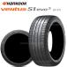 {. число распродажа }2025 год производства Hankook Ben tasS1 evo 3 k127 225/40R19 93Y XL*Hankook Ventus s1 evo3 k127 стандартный автомобильный sa Mata iya