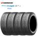 [4 шт. комплект ][2025 год производства ] Hankook winter a Ise ptoiZ2A W626 165/70R14 81T*HANKOOK Winter icept легкий автомобильный зимние шины 