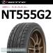  вязаный - шина NT555 G2 225/35R19 88Y XL*NITTO стандартный автомобильный sa Mata iya