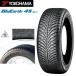  Yokohama BluEarth 4S AW21 165/60R15 77H*YOKOHAMA BluEarth 4S для легковых автомобилей всесезонный шина 