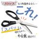 �s���L���O�͂��� �z �z�p �M�U�M�U�n�T�~ �s���L���O�n�T�~ ��| �H�� ���b�s���O �n�T�~ �͂��� �M�U�M�U �z�؂�͂��� ���� �n���h���C�h �ق�~�� �֘A�摜1