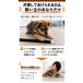 �R�[�h�J�o�[ �R�[�h�v���e�N�^�[ �y�b�g ���ݖh�~�y�΂��g��Ȃ��E��p�e�[�v�����z 3m �z���J�o�[ �P�[�u���J�o�[ �z���B�� �R�[�h �܂Ƃ߂� �L �� ������ �֘A�摜2