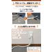 �R�[�h�J�o�[ �R�[�h�v���e�N�^�[ �y�b�g ���ݖh�~�y�΂��g��Ȃ��E��p�e�[�v�����z 3m �z���J�o�[ �P�[�u���J�o�[ �z���B�� �R�[�h �܂Ƃ߂� �L �� ������ �֘A�摜4